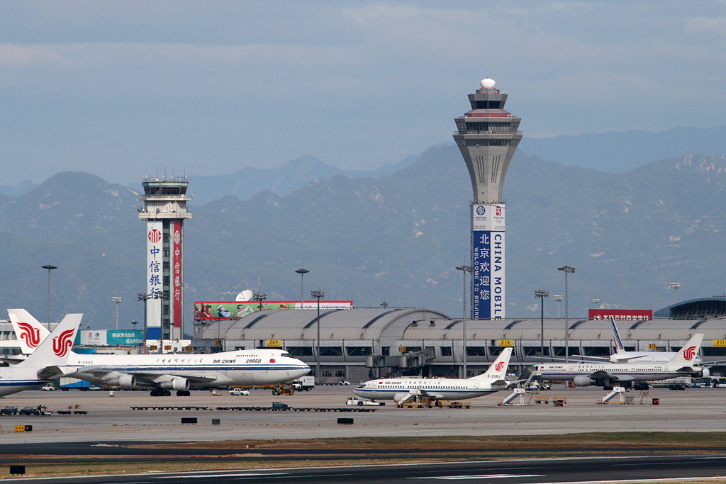 北京首都國(guó)際機(jī)場(chǎng)