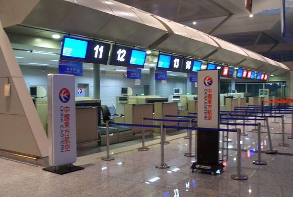 無錫碩放機(jī)場