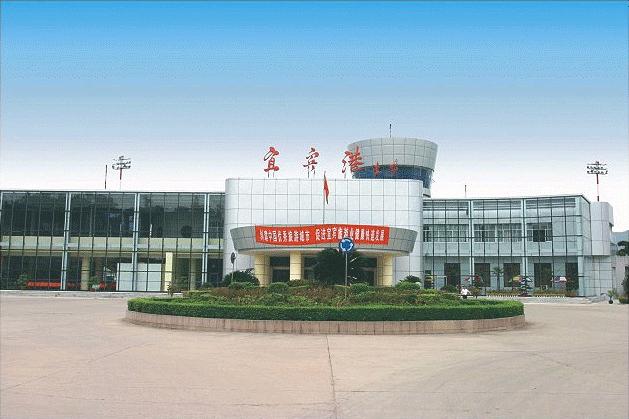 宜賓萊壩機場