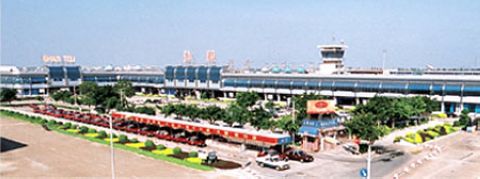 汕頭外砂機(jī)場