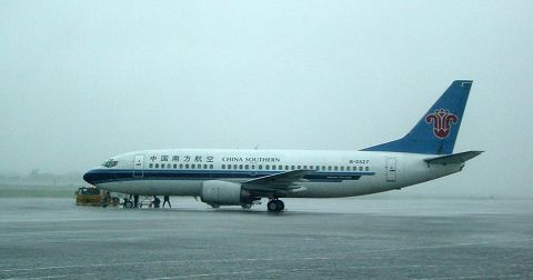 汕頭外砂機(jī)場