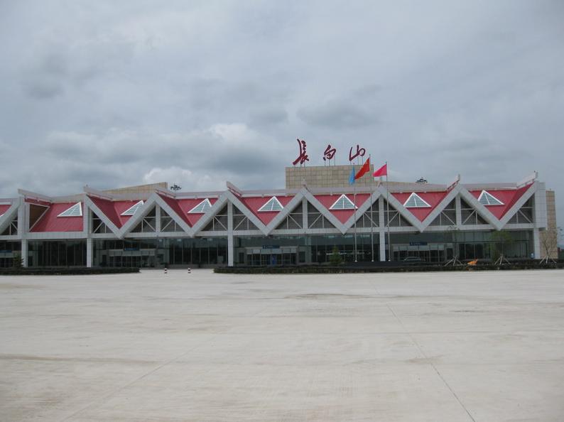 長白山機(jī)場(chǎng)風(fēng)景圖