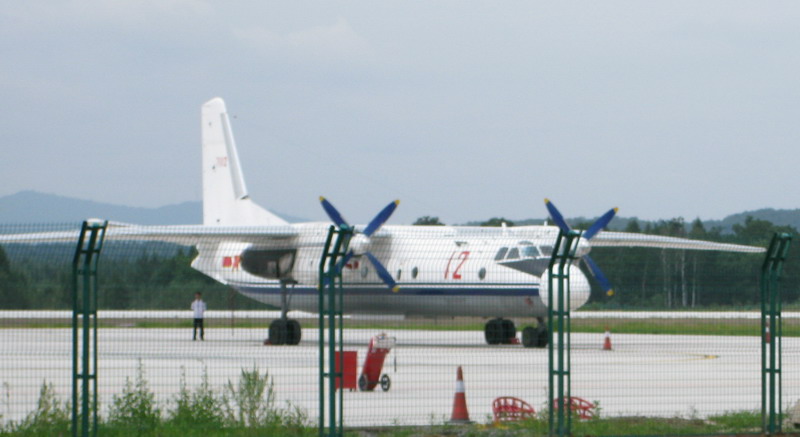 長白山機(jī)場(chǎng)風(fēng)景圖