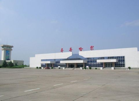 齊齊哈爾三家子機(jī)場(chǎng)