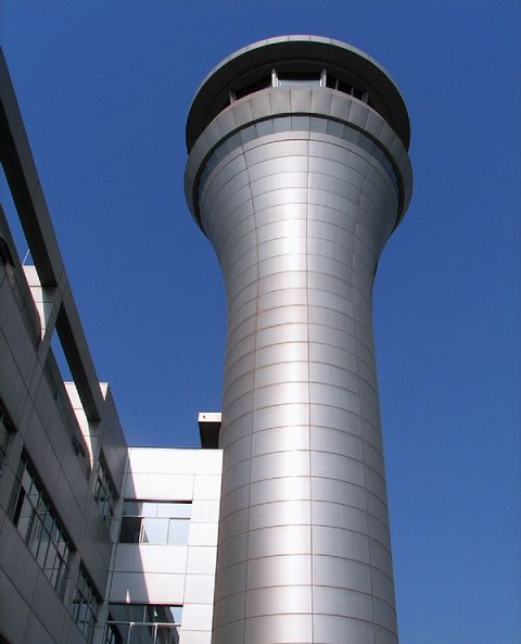 天津?yàn)I海國際機(jī)場