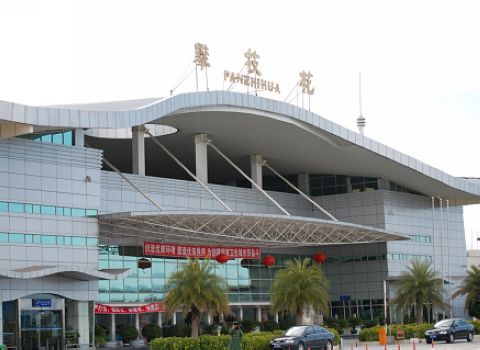 四川攀枝花保安營(yíng)機(jī)場(chǎng)