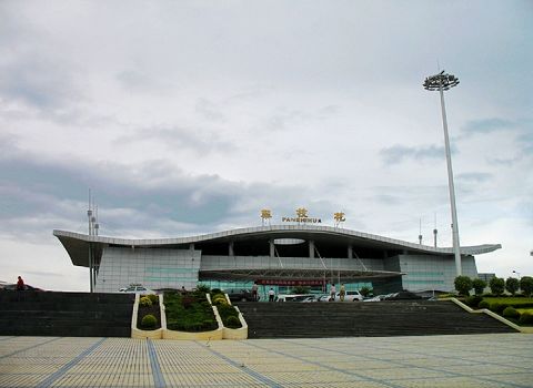 四川攀枝花保安營(yíng)機(jī)場(chǎng)